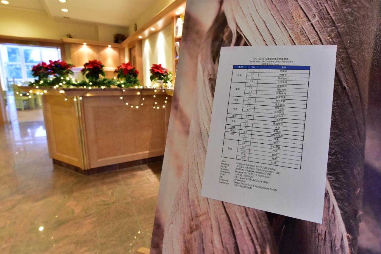 Landhotelullrich باومهولدر المظهر الخارجي الصورة